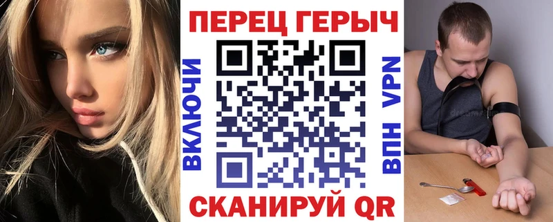 дарк нет клад  blacksprut маркетплейс  Горячий Ключ  Героин хмурый 