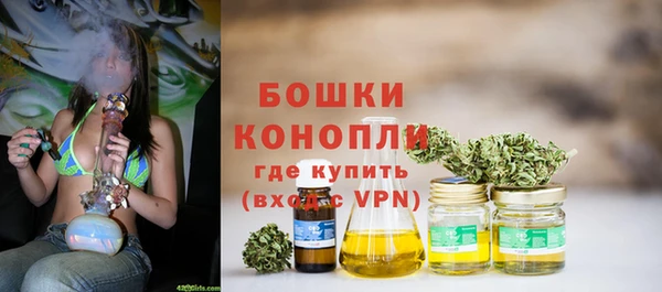 альфа пвп VHQ Нея
