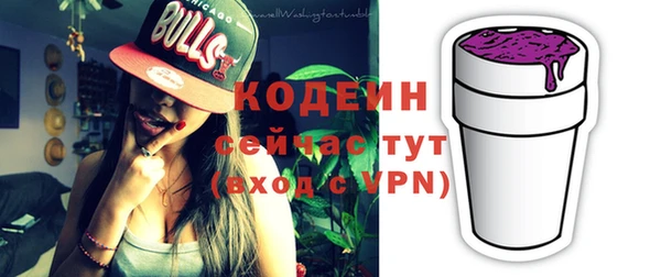 каннабис Наволоки