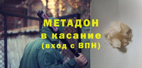 гашиш Нефтегорск