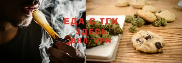 каннабис Наволоки