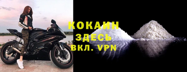 каннабис Наволоки