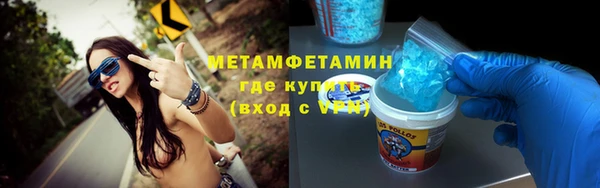 каннабис Наволоки