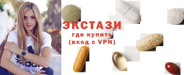 каннабис Наволоки