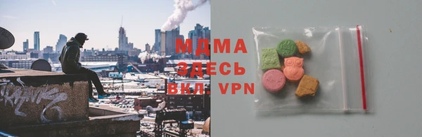 каннабис Наволоки