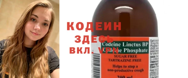 каннабис Наволоки