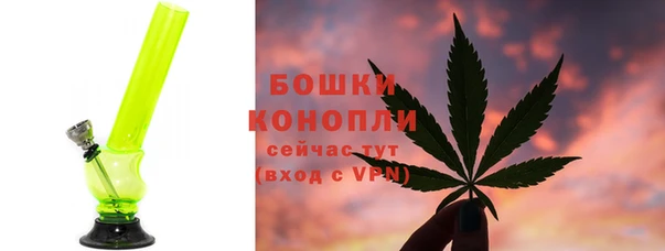 каннабис Наволоки
