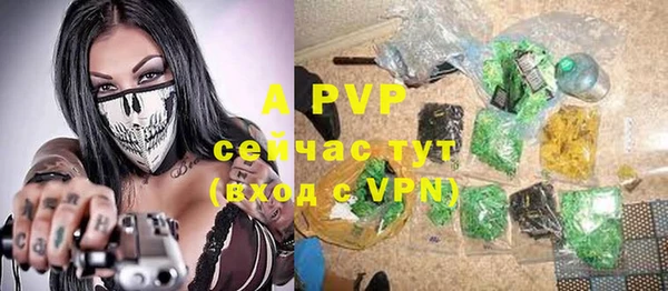 экстази Навашино