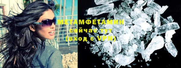 каннабис Наволоки