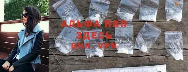 каннабис Наволоки