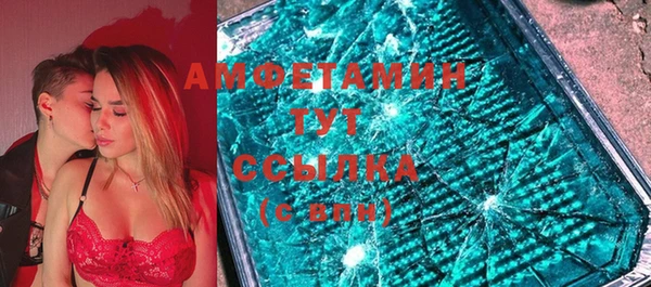каннабис Наволоки