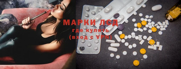 каннабис Наволоки