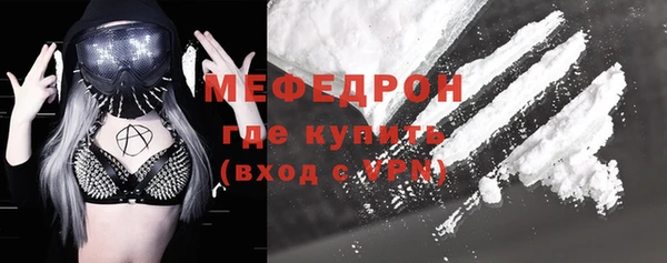 каннабис Наволоки