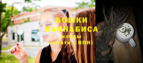 экстази Навашино
