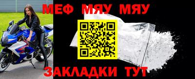 бутират Заволжье