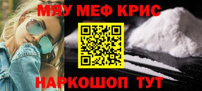 гашик Жуковский