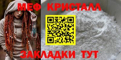 скорость Гагарин