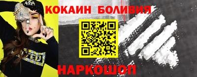 мдма Гатчина