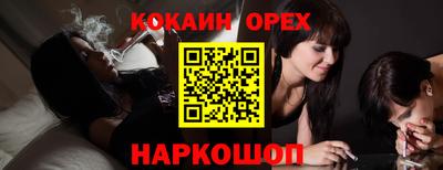 мдма Гатчина