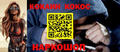 бутират Заволжье