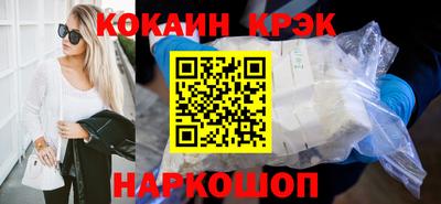 скорость Гагарин