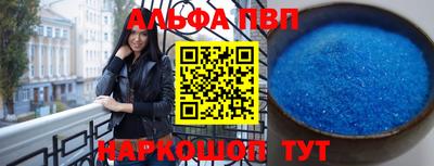 гашик Жуковский