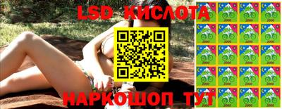 скорость Гагарин