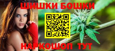 бутират Заволжье