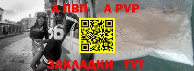 мдма Гатчина