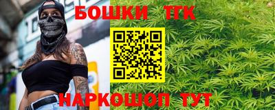 мяу мяу кристалл Заводоуковск