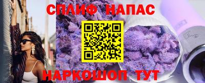 гашик Жуковский
