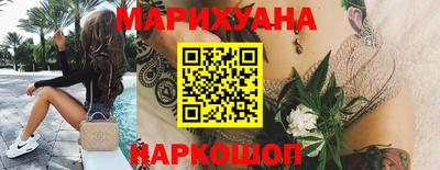 гашик Жуковский