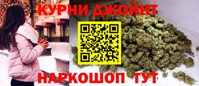 мяу мяу кристалл Заводоуковск