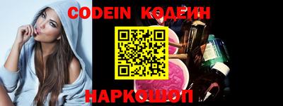 мдма Гатчина