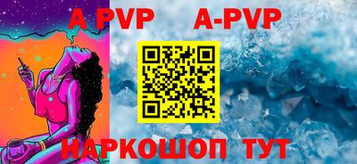 мдма Гатчина