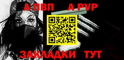 мдма Гатчина