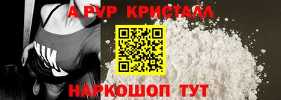 мдма Гатчина