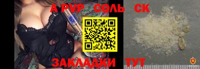 скорость Гагарин