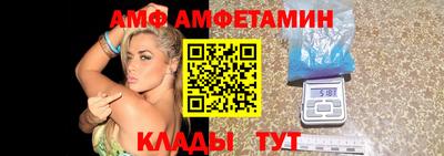 гашик Жуковский