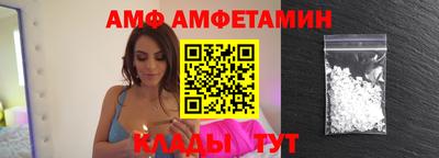 мдма Гатчина