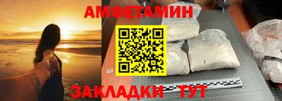 бутират Заволжье