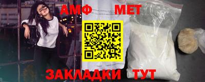 бутират Заволжье