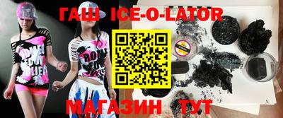 скорость Гагарин