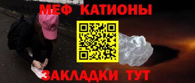 мдма Гатчина