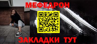 гашик Жуковский