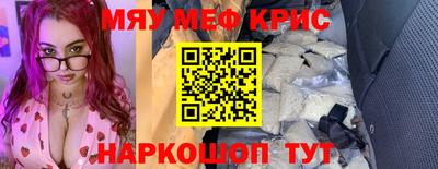 гашик Жуковский