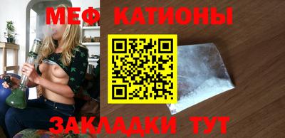 бутират Заволжье