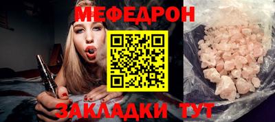 скорость Гагарин