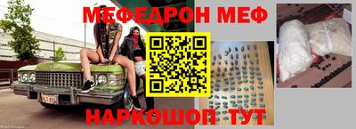 гашик Жуковский