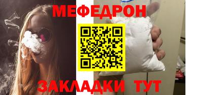 скорость Гагарин